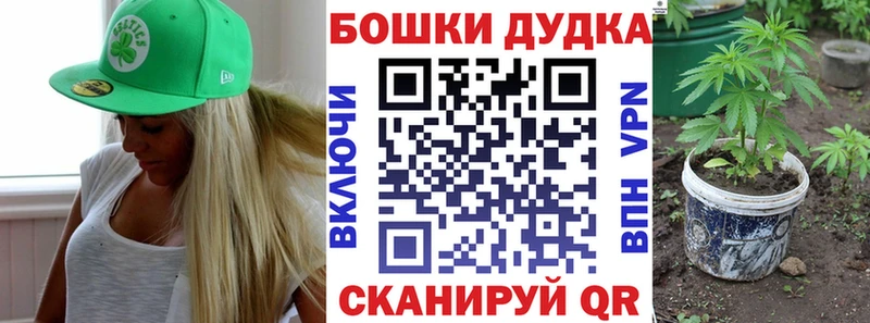 ГЕРОИН Зарайск
