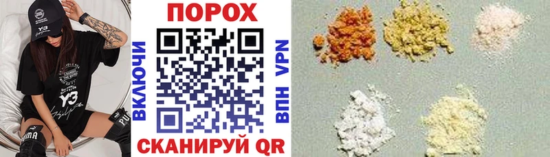 даркнет наркотические препараты  Зарайск  АМФ 98%  хочу  