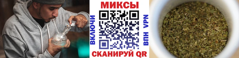 где найти   Зарайск  Бутират 1.4BDO 