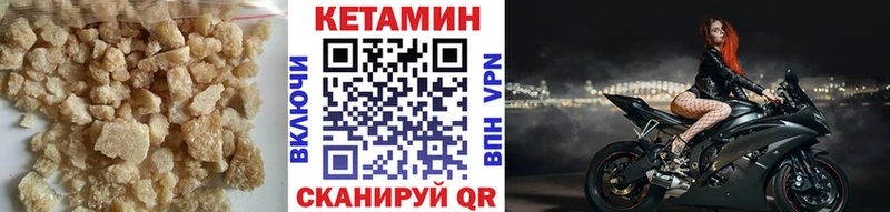 гидра как зайти  Зарайск  Кетамин ketamine 
