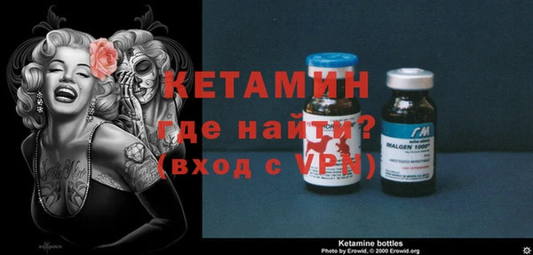 СК Вязники