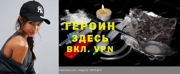 СК Вязники