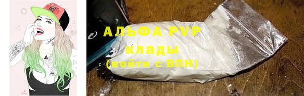 ешки Волосово