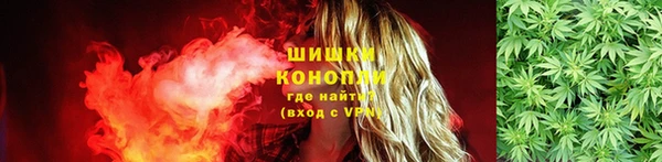 соль курить ск Волоколамск
