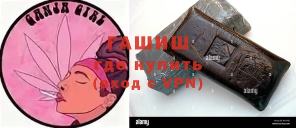 СК Вязники