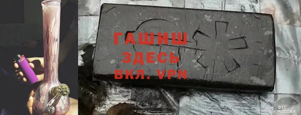 каннабис Верхний Тагил