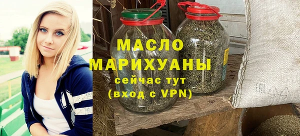 ешки Волосово