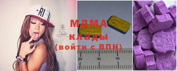 скорость Строитель