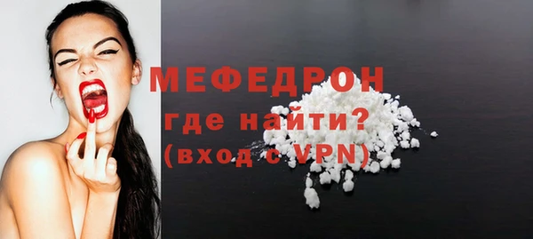 spice Володарск