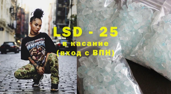 СК Вязники