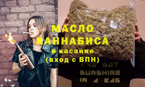2c-b Струнино