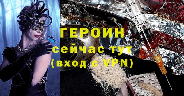 ешки Волосово