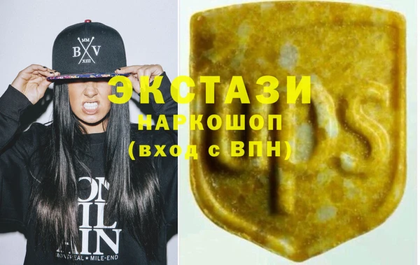 spice Володарск
