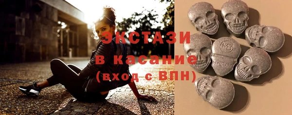 меф VHQ Вяземский