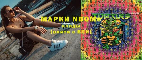 ешки Волосово