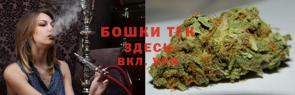 spice Володарск