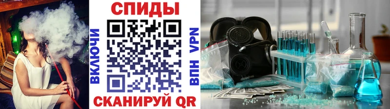 сколько стоит Зарайск МЕТАМФЕТАМИН пудра