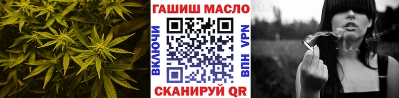 mega ссылка  Зарайск  ТГК жижа 