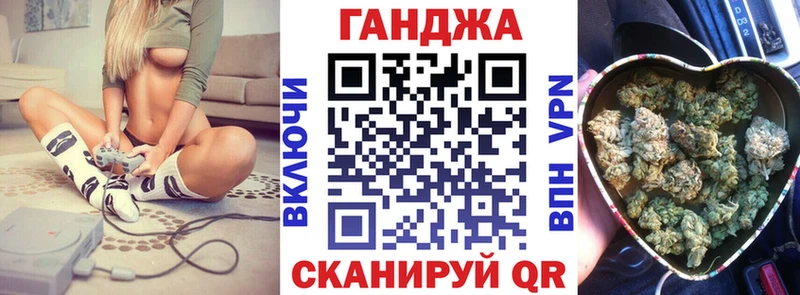 Бошки марихуана OG Kush  купить  цена  Зарайск 